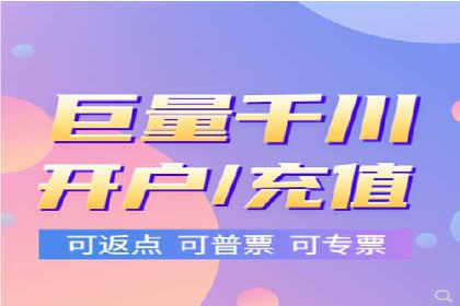 某企业与百度竞价代运营公司的合作经验分享